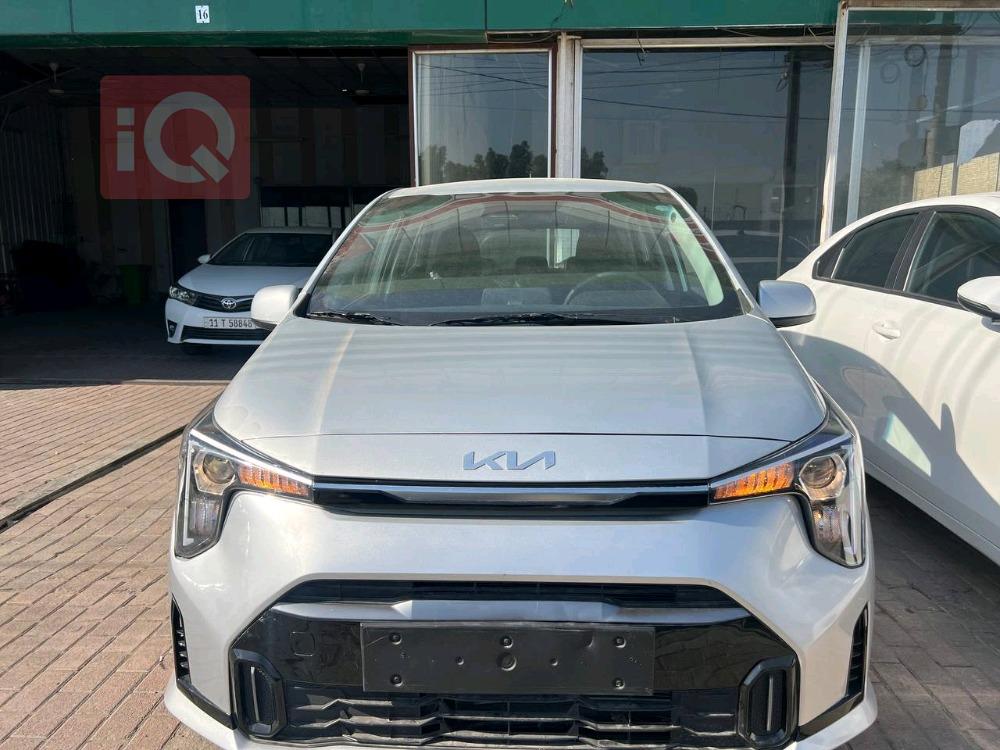 کیا پیکانتۆ